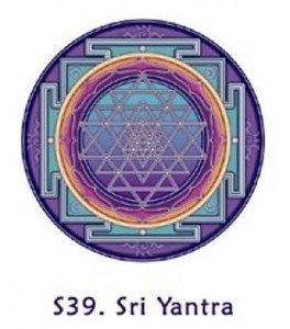 'Sri Yantra'