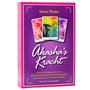 Akasha&#039;s kracht_01